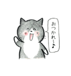 猫ねこいっぱい2（個別スタンプ：9）