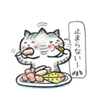 猫ねこいっぱい2（個別スタンプ：12）