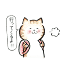 猫ねこいっぱい2（個別スタンプ：13）