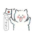 猫ねこいっぱい2（個別スタンプ：14）