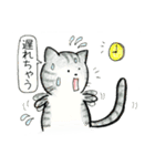 猫ねこいっぱい2（個別スタンプ：16）