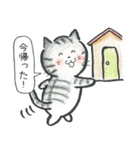 猫ねこいっぱい2（個別スタンプ：18）