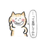 猫ねこいっぱい2（個別スタンプ：22）