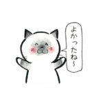 猫ねこいっぱい2（個別スタンプ：25）