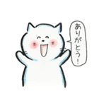 猫ねこいっぱい2（個別スタンプ：27）