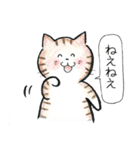 猫ねこいっぱい2（個別スタンプ：29）
