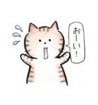 猫ねこいっぱい2（個別スタンプ：30）