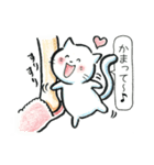 猫ねこいっぱい2（個別スタンプ：36）