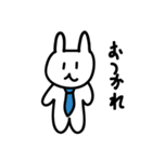 へたうさぎ（個別スタンプ：34）