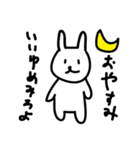 へたうさぎ（個別スタンプ：36）