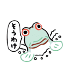 八重山いろいろ生きもの（個別スタンプ：15）