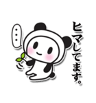 スタンプくーん（個別スタンプ：27）