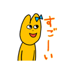 あたしよしこ2（個別スタンプ：10）