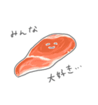 おやさい（個別スタンプ：39）