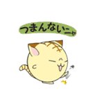 茶トラのひとりごと（個別スタンプ：27）