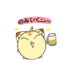 茶トラのひとりごと（個別スタンプ：33）