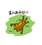 ねこですよ（個別スタンプ：21）