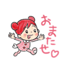 プリモプエルのいたわりスタンプ（個別スタンプ：14）