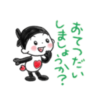 プリモプエルのいたわりスタンプ（個別スタンプ：25）