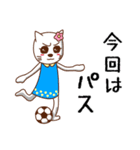 ネコだよ（個別スタンプ：1）