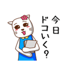 ネコだよ（個別スタンプ：13）
