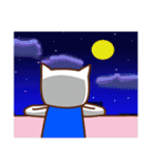 ネコだよ（個別スタンプ：33）