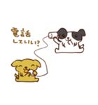 わんだらけ（個別スタンプ：37）