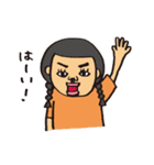 内藤さん家のフサミちゃん（個別スタンプ：5）