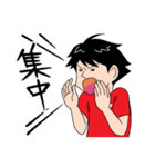 赤のサポーター（個別スタンプ：23）