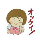 マリコ（個別スタンプ：2）