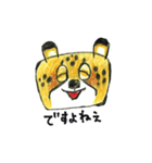 チーターの「チタタくん」（個別スタンプ：29）