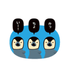 肯定ペンギン（個別スタンプ：29）