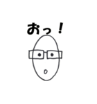 愛しのH山社長（個別スタンプ：1）