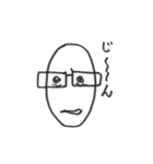 愛しのH山社長（個別スタンプ：7）