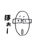 愛しのH山社長（個別スタンプ：16）