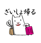 中部犬 愛知～岐阜・三重（個別スタンプ：25）