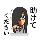 会社員カツラさん（個別スタンプ：10）