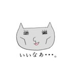 げそねこ社会人（個別スタンプ：13）