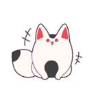 きつねまんじゅう（個別スタンプ：5）