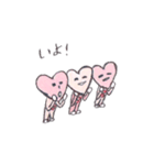 ハートキャッチ♡ハートさん（個別スタンプ：15）
