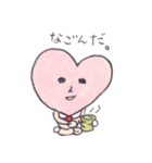 ハートキャッチ♡ハートさん（個別スタンプ：26）