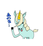 ユニコンさん（個別スタンプ：14）