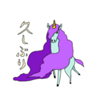 ユニコンさん（個別スタンプ：25）