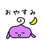 これなに（個別スタンプ：14）