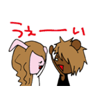 楽しい大学生（個別スタンプ：2）