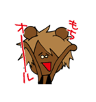 楽しい大学生（個別スタンプ：14）