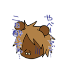 楽しい大学生（個別スタンプ：18）