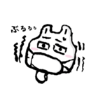 うぅぅ、うさぎ。（個別スタンプ：20）