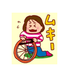 まさQのチャリライフ ver.1.1（個別スタンプ：37）