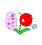 花ことば（個別スタンプ：2）